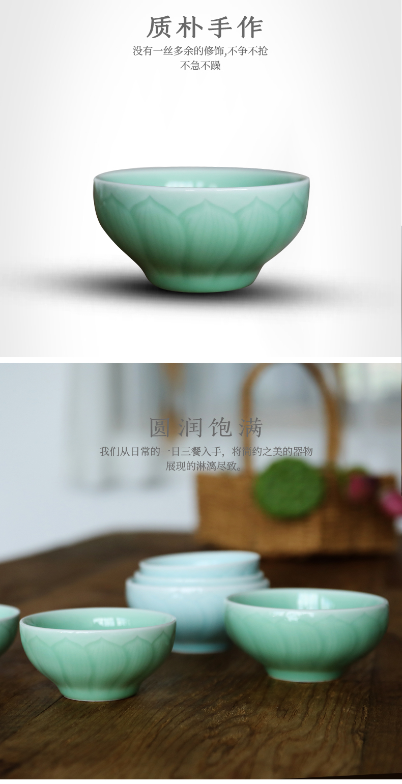 Oujiang longquan celadon rice bowls of household individuality creative ceramic bowl dessert cup noodles bowl lotus bowl rainbow such use