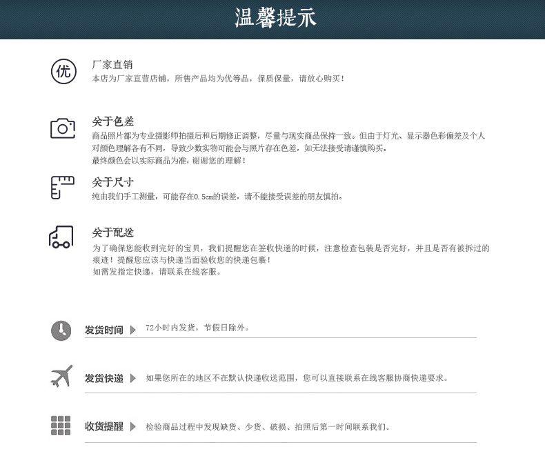 Oujiang longquan celadon teacup pad plate ipads plate plate hotel table plates 5-12 inch element face pure color plate on the moon