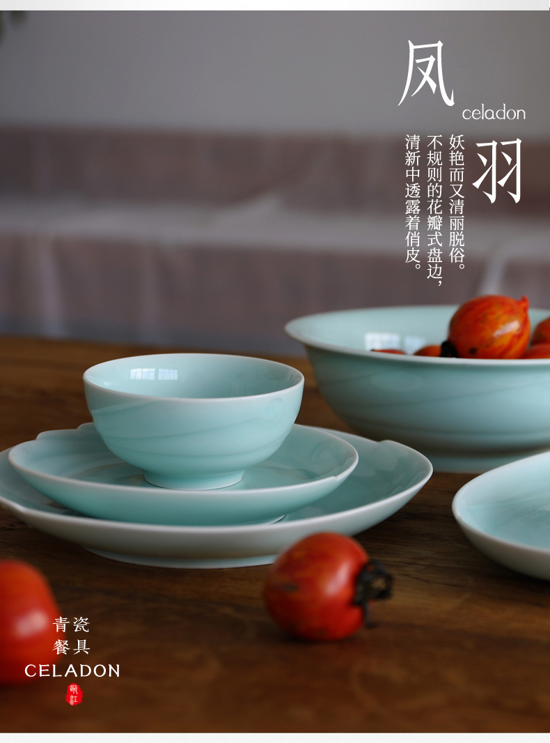 Oujiang longquan celadon dish dish household of Chinese style ceramic dish to eat bowl dish soup bowl vinegar spoon, chopsticks pillow chicken feather tableware