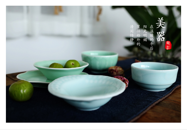 Household utensils Taurus oujiang longquan celadon dishes spoon eat banana ceramic bowl bowl spoon pad plate clearance