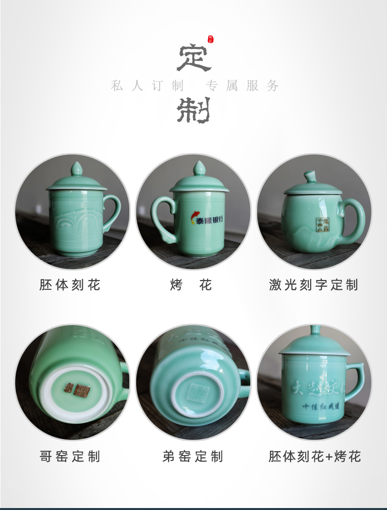 A clearance oujiang longquan celadon ave household rainbow such as bowl bowl of Chinese ceramic bowl with rainbow such as bowl can microwave tableware