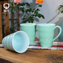 Oujiang Longquan celadon mug household coffee cup Milk Cup office ceramic tea cup glass glass glass glass