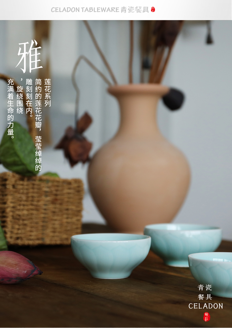 Oujiang longquan celadon rice bowls of household individuality creative ceramic bowl dessert cup noodles bowl lotus bowl rainbow such use