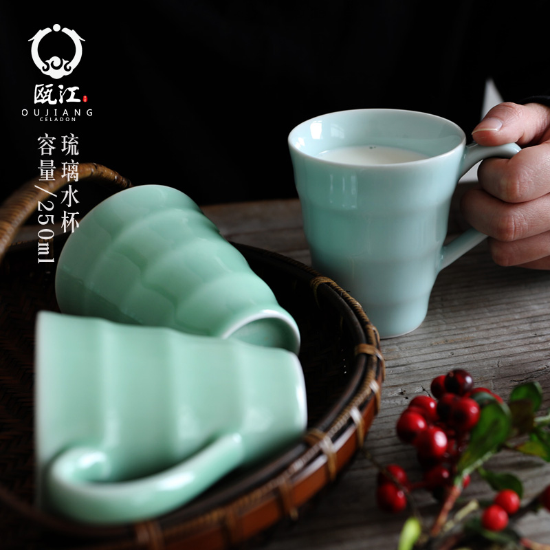 Ms oujiang longquan celadon creative and fresh fruit juice milk cup ceramic tea cup glass cup with water