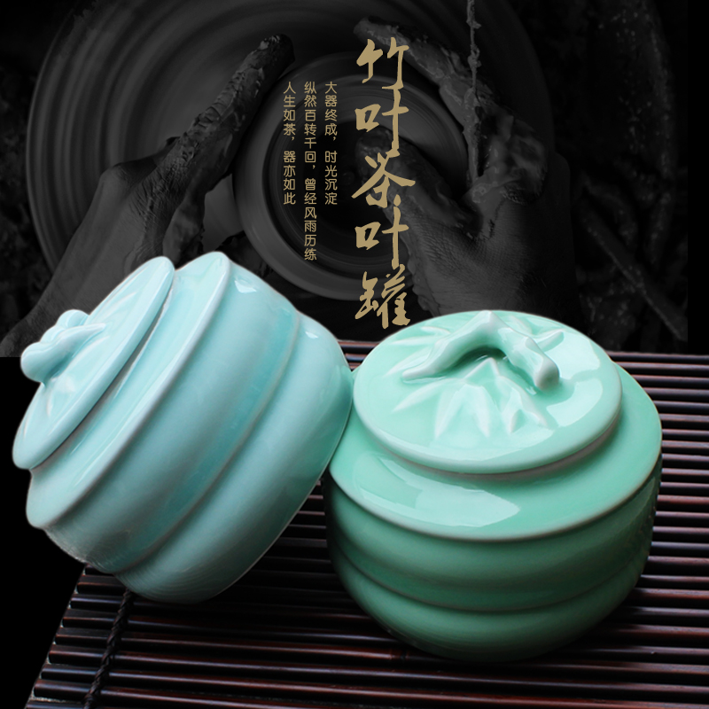 Oujiang longquan celadon caddy fixings Chinese ceramic POTS melon and fruit snacks pot seasoning as cans creative bamboo storage tanks