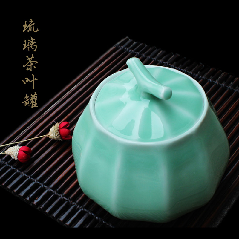 Oujiang longquan celadon caddy fixings general household fine porcelain storage tanks creative pumpkin jar furnishing articles gifts