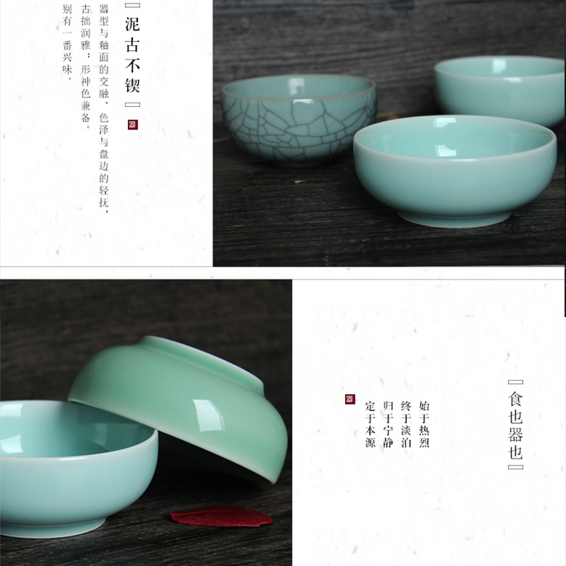 Oujiang longquan celadon bowls of household ceramics tableware hotel green star ocean 's small bowl of soup bowl of rice bowl bowl bowl