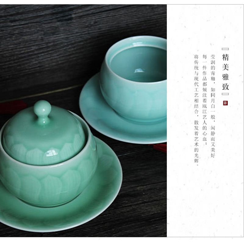 Oujiang them longquan celadon ceramic household steamed custard lotus flower drum to offer them to offer them ltd. bird 's nest shark' s fin soup bowl