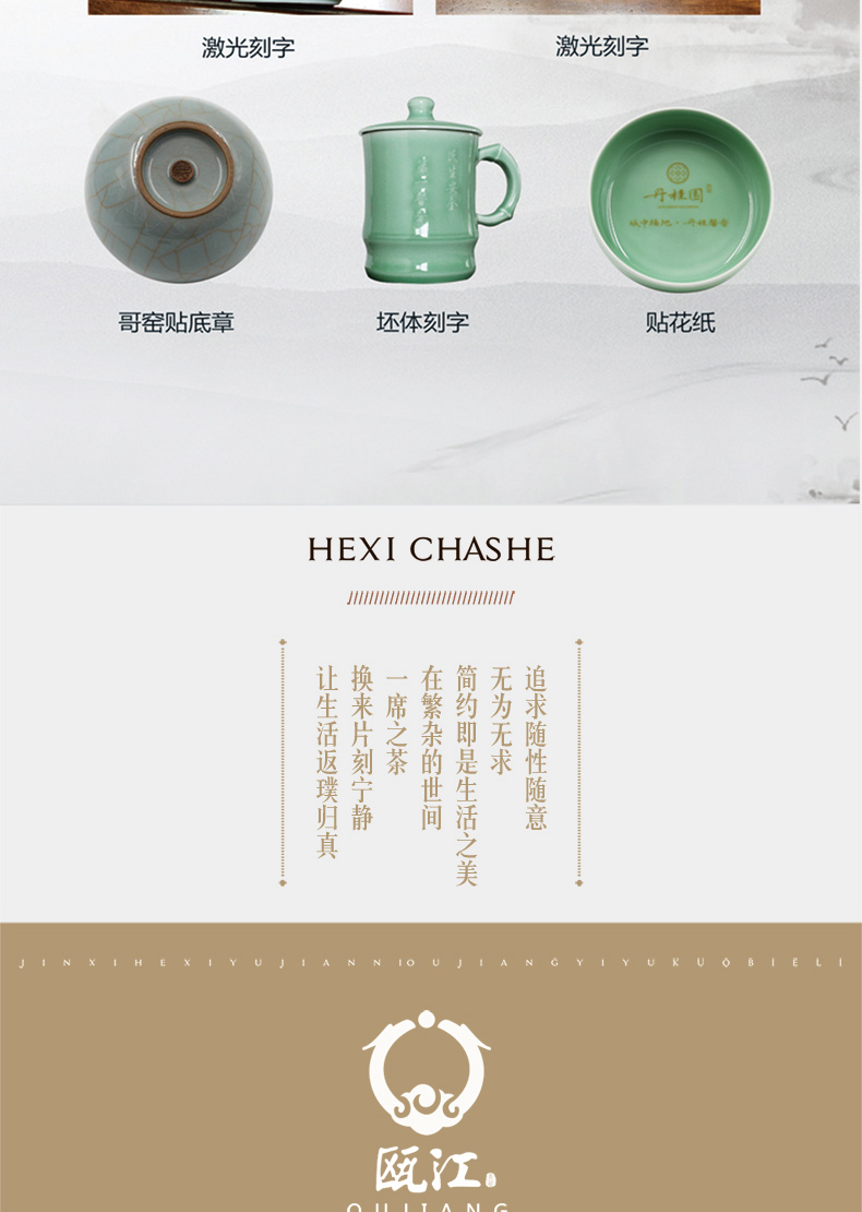 Oujiang longquan celadon fish plate by 12 inch household food dish hotel ceramic tableware steamed fish all the plates