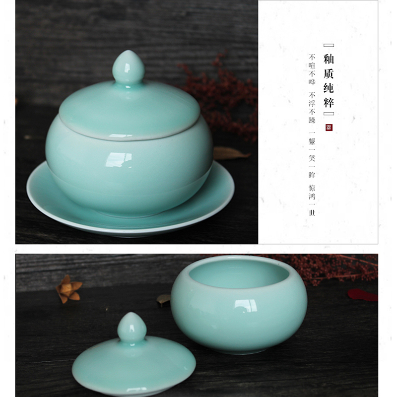 Oujiang longquan celadon hotel home stew ceramic bird 's nest cup steamed egg cup with cover dessert bowl of stew 4.5 inch disk drive