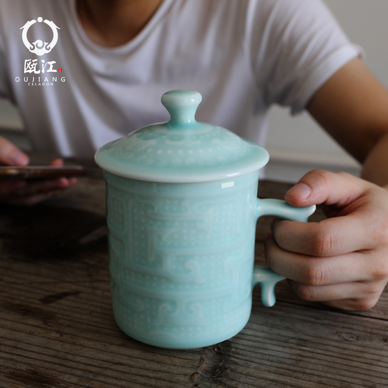 Ms oujiang longquan celadon water glass ceramic cups gift cup cup king cup men 's meeting office drinking cup