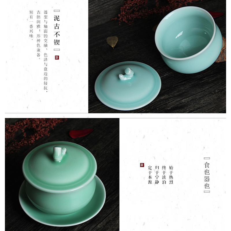 Oujiang longquan celadon hotel to offer them a real cup steamed egg cup of household ceramics desserts stew 4.5 inch of the moon disc