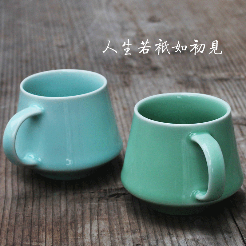 Oujiang longquan celadon office coffee cup ideas produced ceramic cup household milk cup send metal small coffee spoon