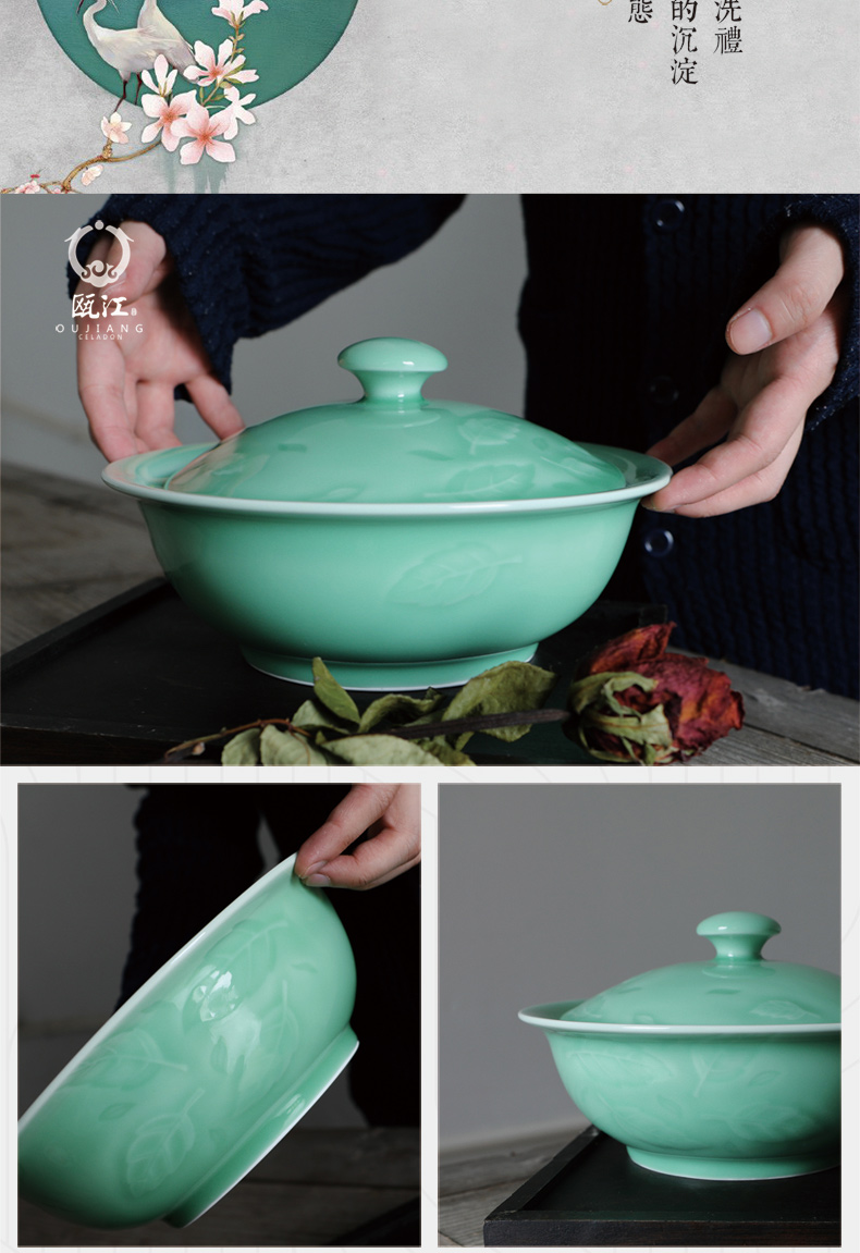 Oujiang longquan celadon soup basin home large soup bowl with cover 9 inch pan household ceramics rainbow such use boiled fish bowl