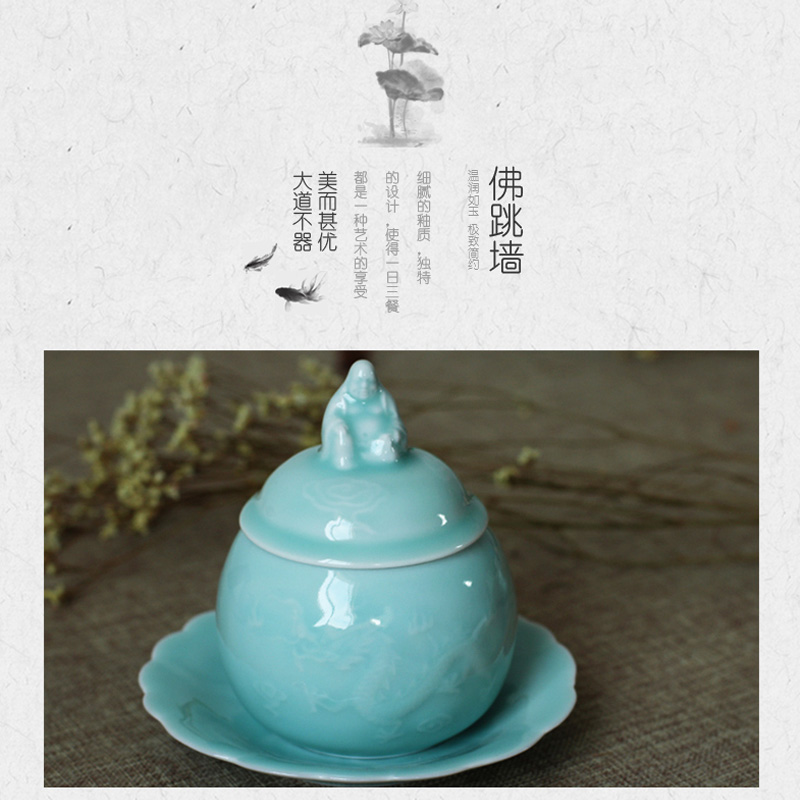 Oujiang longquan celadon hotel cup crock soup cup steamed egg cup Buddha to over the wall cup with cover dessert bowl 6 inch peony disc