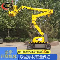 Dragon Yu self-propelled arm type hydraulic lifter outdoor aerial work platform car landscaped diesel rotary ladder