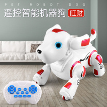 Intelligent robot dog electric remote control puppy dialogue robot Male and female children puzzle baby 3 children 6 years old interactive toy