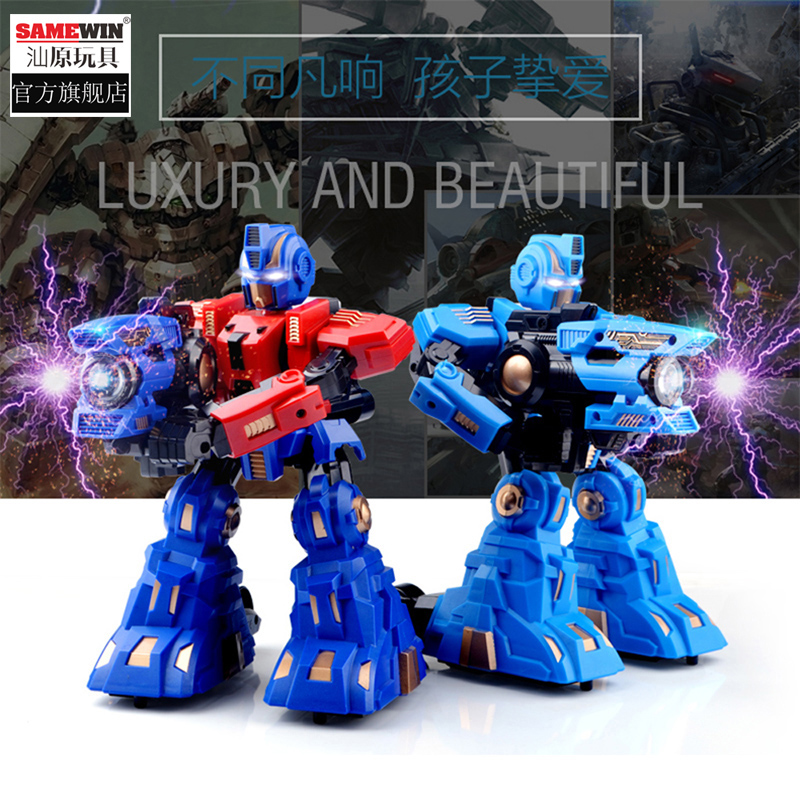 interactive remote control battle fighting intelligent robot