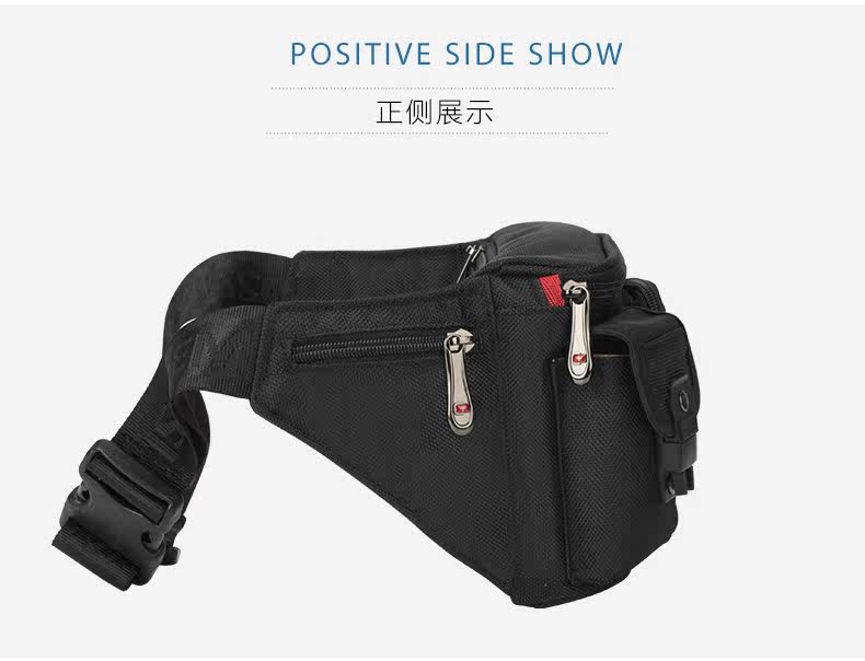 Sac pour homme - Ref 49457 Image 18