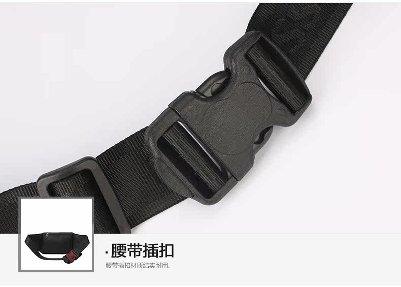 Sac pour homme - Ref 49457 Image 29