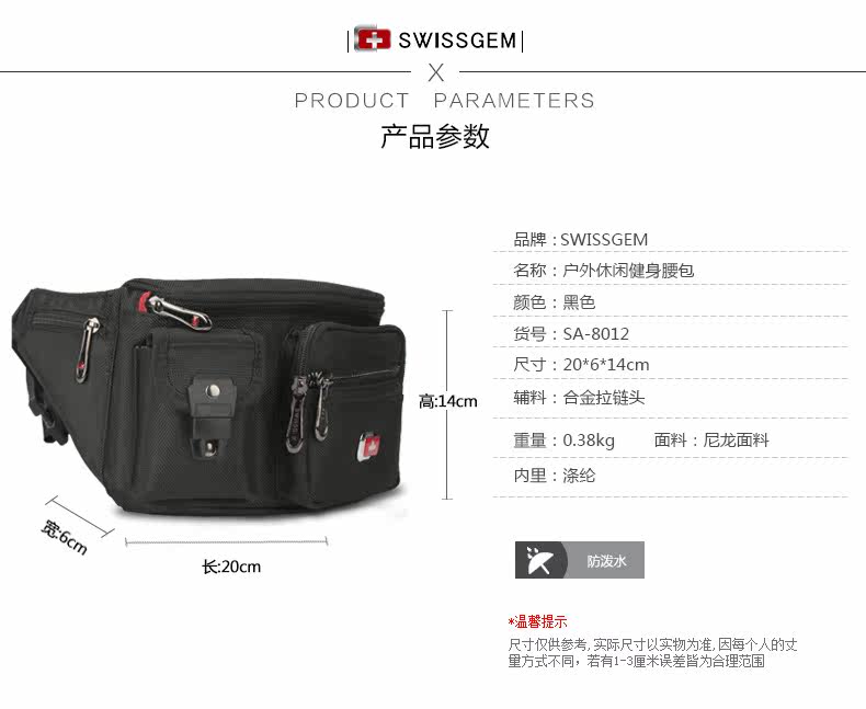 Sac pour homme - Ref 49457 Image 12