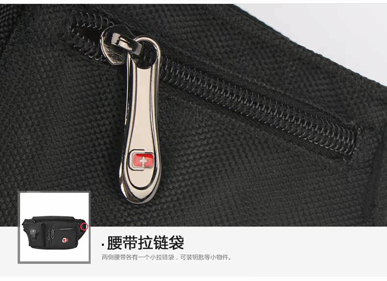 Sac pour homme - Ref 49457 Image 23