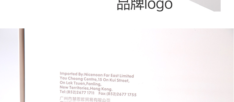 Coffret cadeau pour nouveau-né - vêtements MINIMOTO YG0104 - Ref 1978369 Image 18