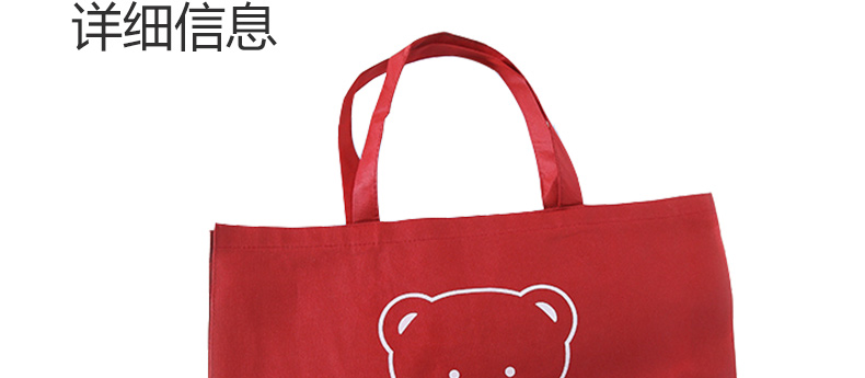 Coffret cadeau pour nouveau-né - vêtements MINIMOTO YG0104 - Ref 1978369 Image 20