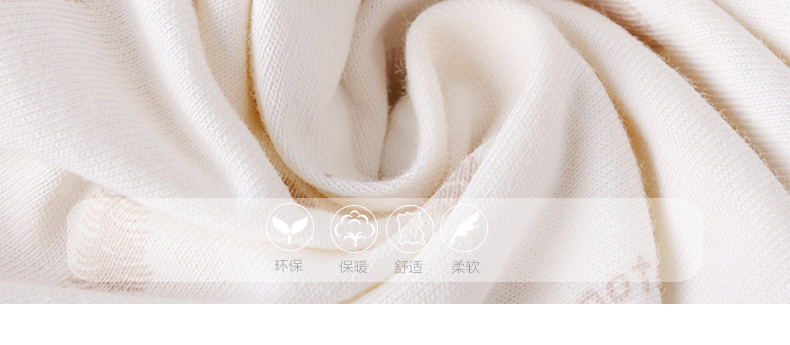 Coffret cadeau pour nouveau-né - vêtements MINIMOTO YG0104 - Ref 1978369 Image 12