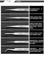 SW Series/6-псевдоним (по одному SW10-15 каждый)
