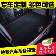 GAC Chuanqi GA4 / GS3 Nội thất GS4 Phụ kiện ô tô GS7 Phụ kiện GS8 / GM8 Trunk Mat trang trí sửa đổi - Ô tô nội thất Accesseries