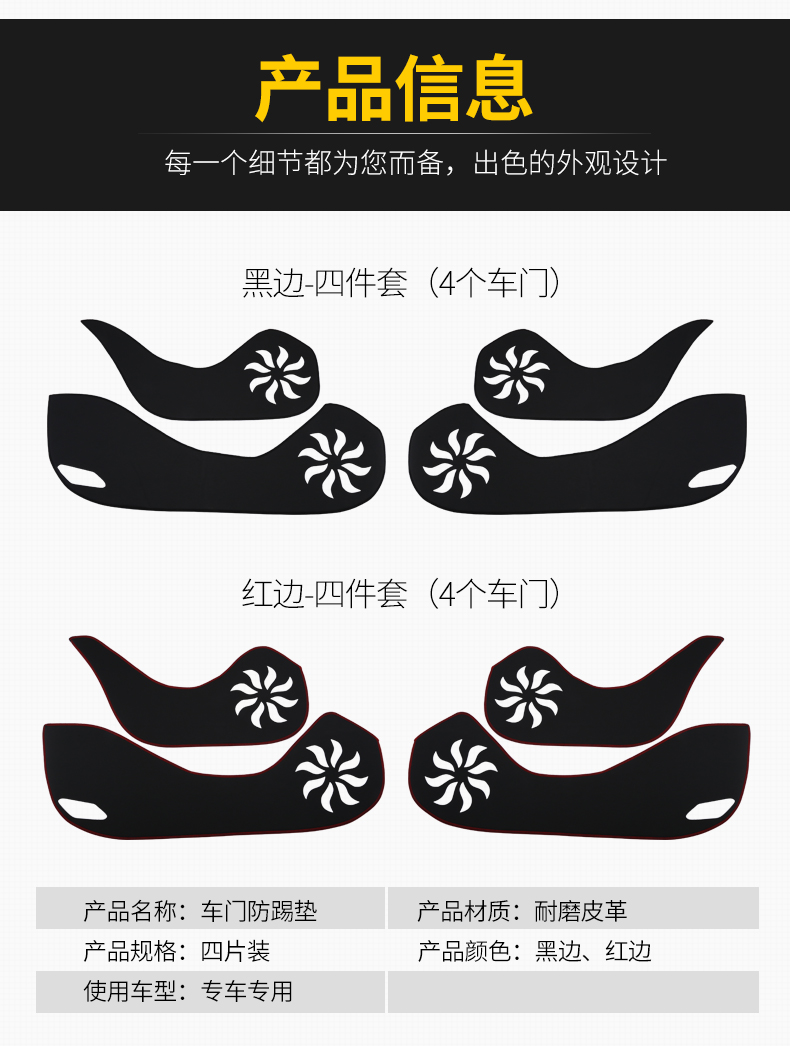 Nissan Nissan Converse chim xanh mới Nắng Tianqi khách Qijun trang trí nội thất trang trí cửa xe chống thảm chơi - Ô tô nội thất Accesseries trang trí nội thất xe hơi