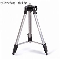 Light Meida 2020 Bracket Tripod Battery Box Accessories Wire Line Shelf Shanghai Level 002