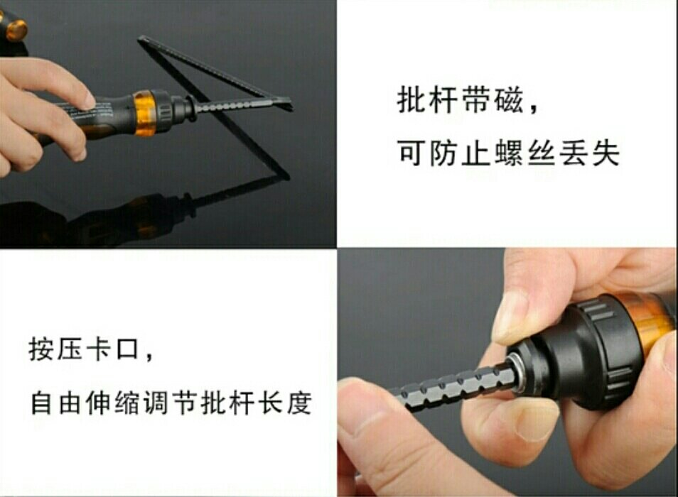 Tournevis pour réparation vélo - Ref 2295364 Image 11