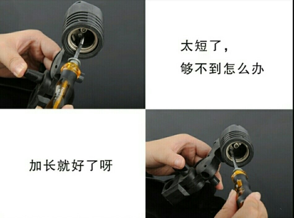 Tournevis pour réparation vélo - Ref 2295364 Image 12