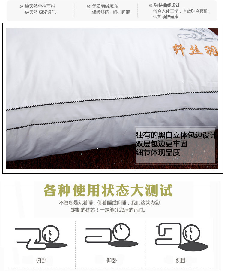 (A giá) gối đơn gối bông nhung lông gối 48 * 74 đặc biệt - Gối gối trúc điều hòa