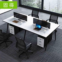 Staff work station simple modern screen four or six person face-to-face office desk and chair combination card seat Wenzhou furniture