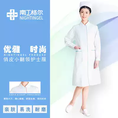 Nightingale new female nurse's clothing long sleeve white coat slim white clothing Korean beauty salon work clothes experimental clothing
