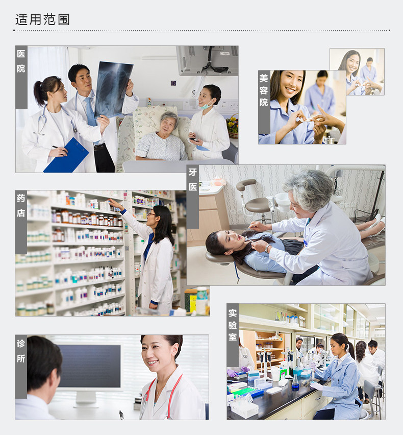 Tenue infirmière NIGHTINGEL - Ref 1861805 Image 25