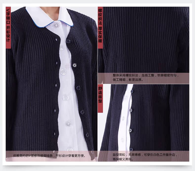 Tenue infirmière NIGHTINGEL - Ref 1869269 Image 22