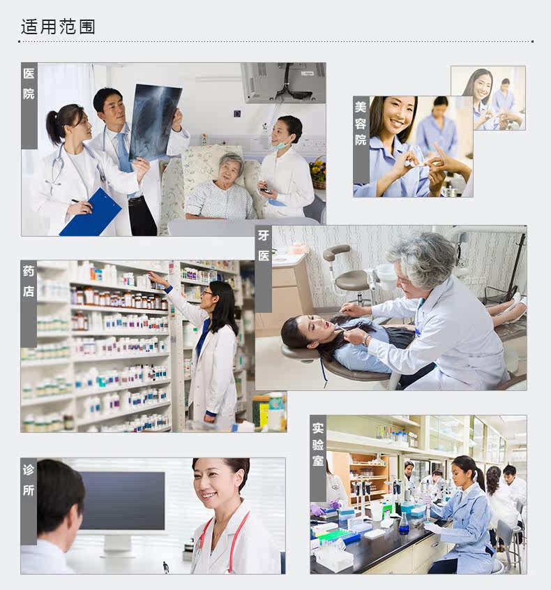 Tenue infirmière NIGHTINGEL - Ref 1861886 Image 27