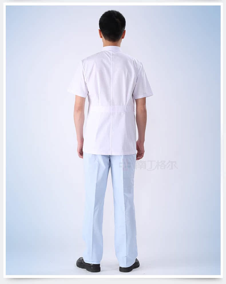 Uniforme infirmière NIGHTINGEL - Ref 1863215 Image 24