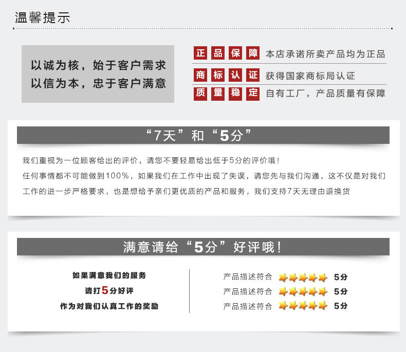 Tenue infirmière NIGHTINGEL - Ref 1861805 Image 28