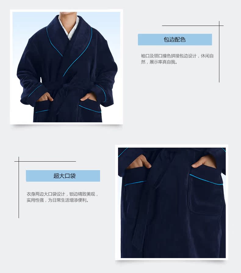 Tenue infirmière NIGHTINGEL - Ref 1863439 Image 15