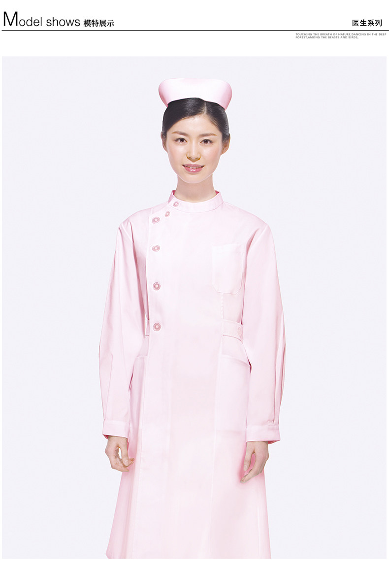 Tenue infirmière NIGHTINGEL - Ref 1861886 Image 19