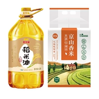 金龙鱼 3000 ppm рисового масла оризанола 5 л + ароматный рис Xianxiang Jingshan 5 кг рисового масла Комбинированное масло рисовых отрубей