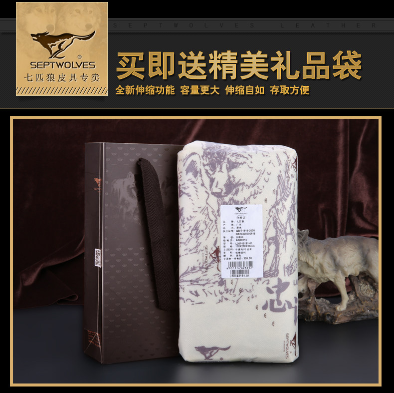 Sac pour homme - Ref 50543 Image 26