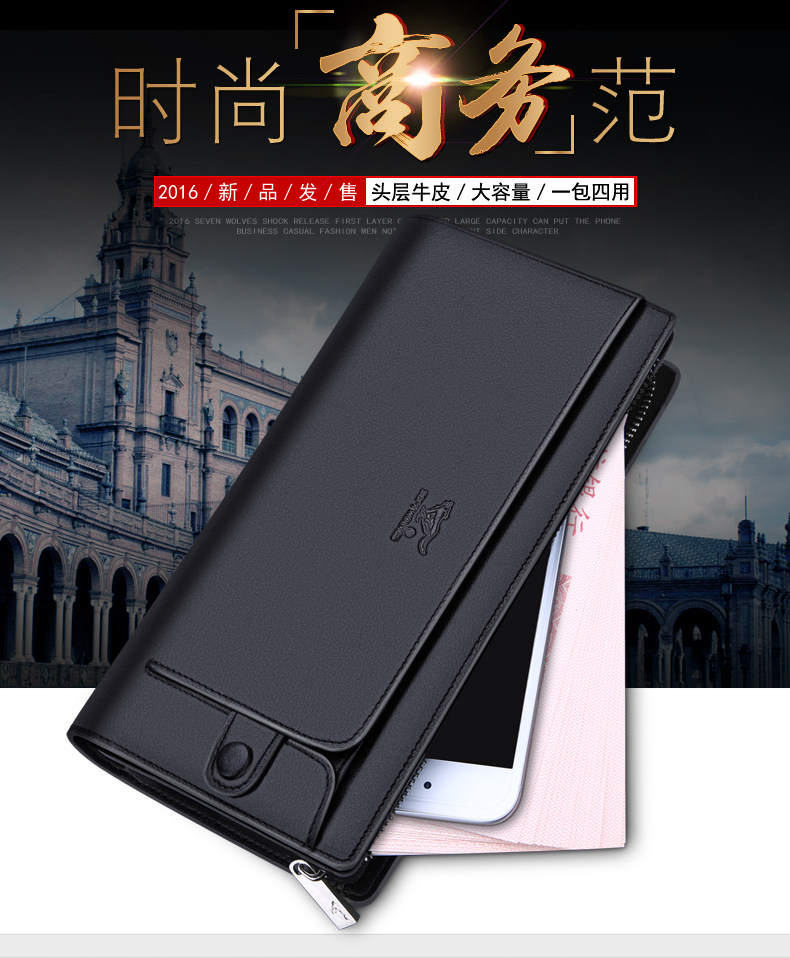 Sac pour homme - Ref 50543 Image 15