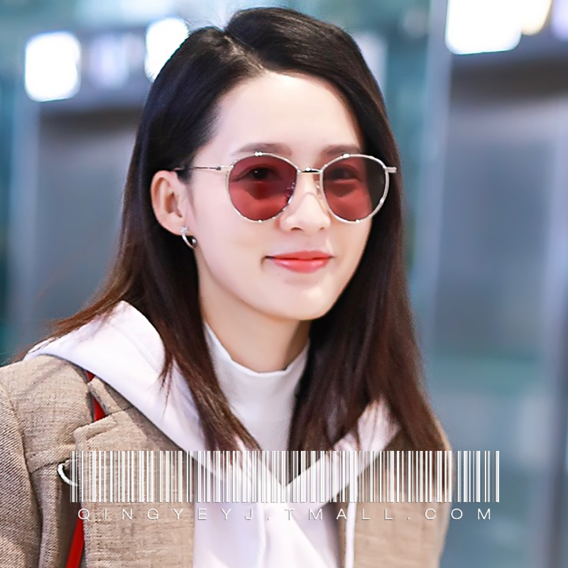 Trendy street shot sunglasses female small face model is thin star with the same round face fashion summer anti-UV sunglasses