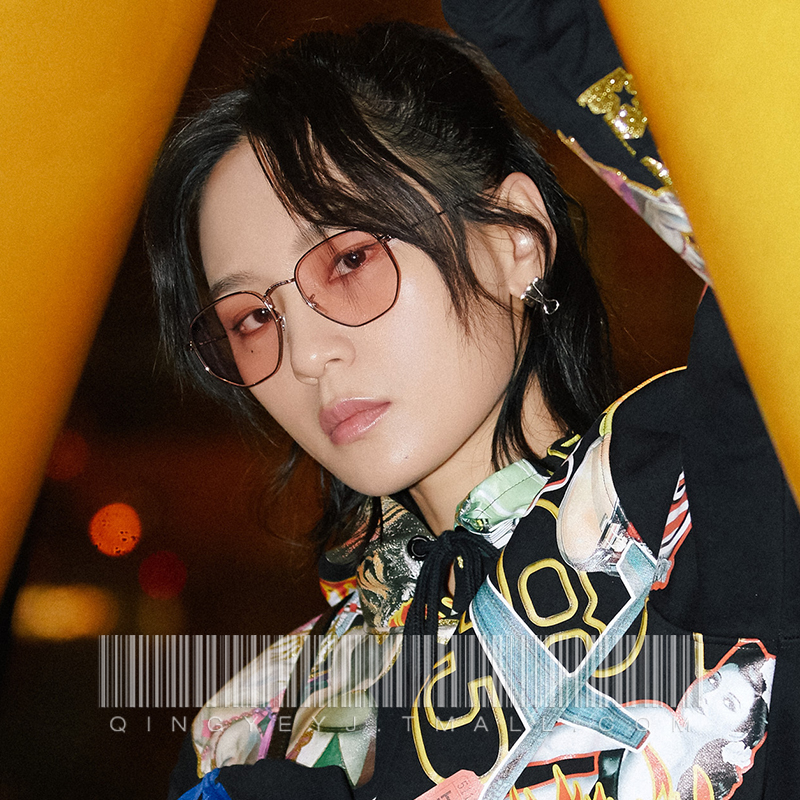 Pink sunglasses female transparent polygon 2021 new travel photo-styling blue anti-UV sunglasses